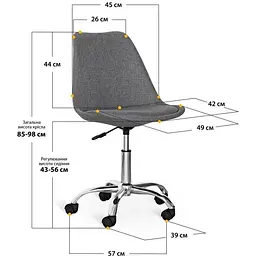 Крісло Mealux Hommex Albina Light Grey (арт H-233 Light Grey) - мініатюра 2