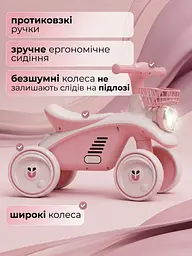 Біговел 4-колісний з безшумними колесами кошиком музикою та LED-фарою 60х47 см для дітей 1-4 років Рожевий (36552376) - мініатюра 4
