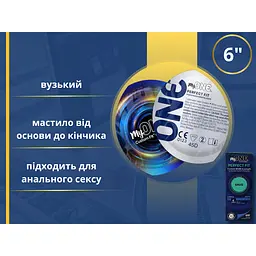 Презервативи One Snug 10 шт. (ROZ6501053462) - мініатюра 5