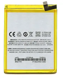 Аккумулятор оригінал Hoco Meizu BU15 U20!
