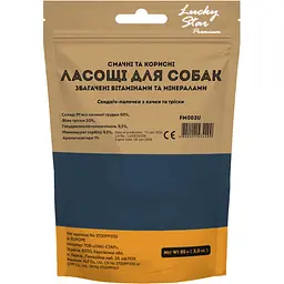 Ласощі для собак Lucky Star Premium Сендвіч-палички з качки та тріски 85 г - мініатюра 2