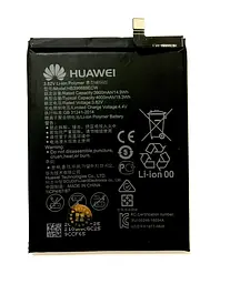 Акумулятор Huawei MATE 9/ 9 PRO/ Y7/ Y9 2018 HB396689ECW