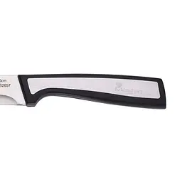 Ніж для нарізання MasterPro Sharp 20 см (BGMP-4114) - мініатюра 3