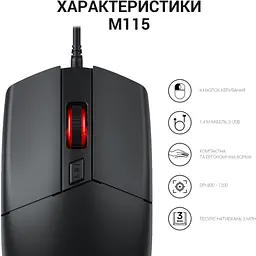 Мишка OfficePro M115 USB Black (M115) - мініатюра 8