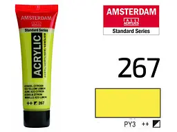 Фарба акрилова Amsterdam 267, AZO Жовтий лимонний 20 мл - мініатюра 2