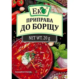 Приправа Еко до борщу 20 г