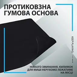 Килимок для мишi G240 Cloth Gaming (943-000785) Logitech teh0022898 - мініатюра 7