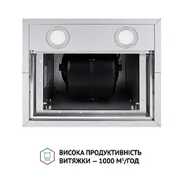 Витяжка острівна PERFELLI CQE 4692 I 1000 LED - мініатюра 8