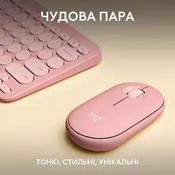 Комплект (клавіатура + миша) Logitech Pebble 2 Combo Rose (920-012241) UA [141508] - мініатюра 7