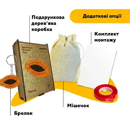 Дерев'яний фігурний пазл puzzlean Папая, А3, Картонна коробка 200 елементів - мініатюра 5