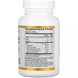 Крилевий жир преміальної якості California Gold Nutrition Premium Krill Oil with Superba2 1000 мг 60 желатинових капсул - мініатюра 2