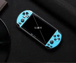 Приставка портативна ігрова консоль Puls PSP X-7-Camera 20000 ігор 8gb-5.1" - мініатюра 4