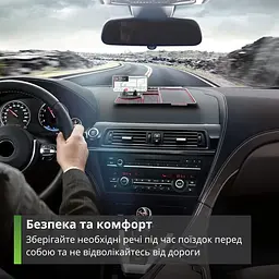 Протиковзкий килимок в машину на торпеду з тримачем телефону універсальний антиковзний з авто візитницею UKC чорно-червоний - мініатюра 3