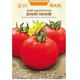 Томат Низькорослий Біілий Налив Насіння України Maxi 1 г