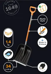 Лопата снігова Fiskars SnowXpert (1062827) - мініатюра 2