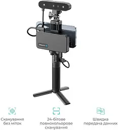 3D-сканер Creality CR-Scan Ferret Pro (4008050043) - мініатюра 7