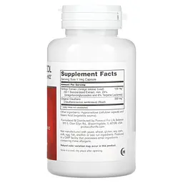Гінкго білоба Protocol for Life Balance Ginkgo Biloba 120 мг 100 капсул - мініатюра 2