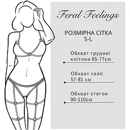 Портупея на груди Feral Feelings - Harness Bra, ліф, натуральна шкіра, колір чорний - мініатюра 4