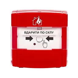 Ручний адресний пожежний сповіщувач DETECTO MNL110 Tiras (14-00069)