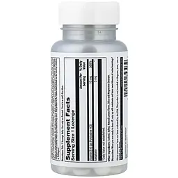 Мелатонін KAL Melatonin 5 мг 30 льодяників - мініатюра 2