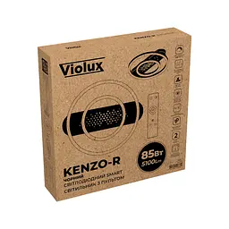 Світильник LED smart KENZO-R+пульт 85W 3000-5000K IP20 круг чорний Violux ( 220665 ) - мініатюра 7