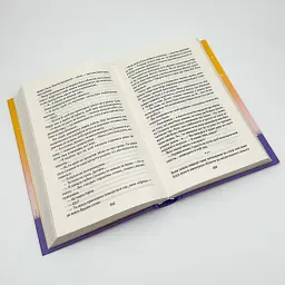 Крамничка на розі - Джоджо Мойєс | Клуб Сімейного Дозвілля, книга українською, нова, тверда - мініатюра 3