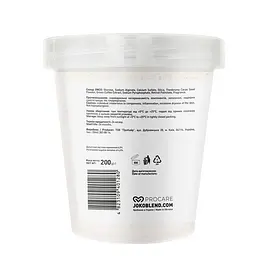 Маска гідрогелева Joko Blend Cacao Power, 200 г - мініатюра 2