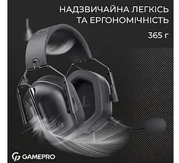 Ігрові навушники GamePro HS-1350-B Genesis Hunter Black - мініатюра 10
