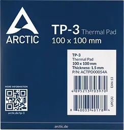 Термоінтерфейс Arctic TP-3 , 100x100mmx1,5mm ACTPD00054A - мініатюра 2