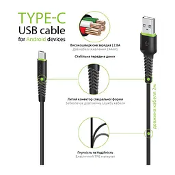 Дата кабель USB 2.0 AM to USB-C 2.0m CBFLEXT2 Black Intaleo (1283126521423) - мініатюра 4