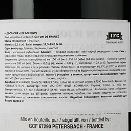 Вино Le Bonjour Red червоне сухе 1 л - мініатюра 3