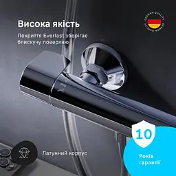 Термостат для душу Am.Pm X-Joy F85A40000 Хром - мініатюра 4