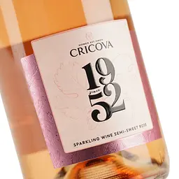 Вино ігристе Cricova 1952 рожеве напівсолодке 0.75 л - мініатюра 5