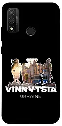 Чохол Demsky Vinnytsia для Huawei P Smart (2020)