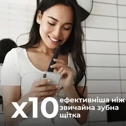 Електрична зубна щітка AENO ADB0002S - мініатюра 4