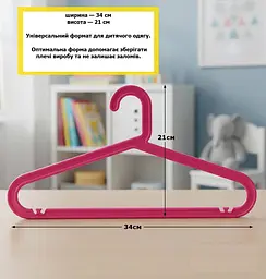 Набір дитячих вішалок IKEA, 8 шт, різнокольорові - мініатюра 7