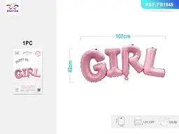 Балон "Girl" для дівчаток 42×107 см 1 шт - мініатюра 2