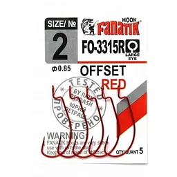 Гачок FANATIK №2 5шт/уп офсетний FO-3315R