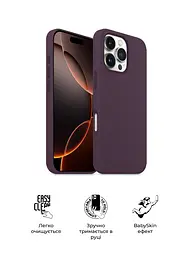 Силиконовый чехол для Apple iPhone 16 Pro Max, ICON2 Case, бордовый, противоударный, панель, защита всего корпуса, матовая поверхность Soft Touch, выступает над дисплеем, совместим с защитными стеклами и пленками, с микрофиброй, ArmorStandart (ARM81307) - мініатюра 3