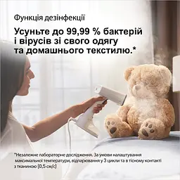 Відпарювач Braun QuickStyle 5 GS 5011 PU - мініатюра 6