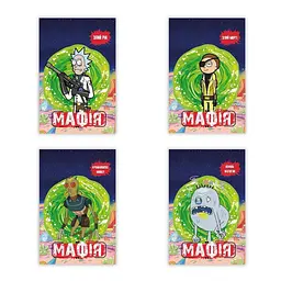 Настільна гра "Мафія "Рік і Морті" PLR-0037 - мініатюра 5