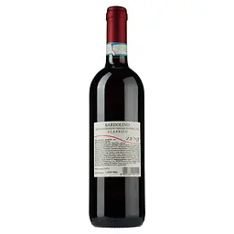 Вино Zeni Bardolino Classico, 12%, 0.75 л - мініатюра 2