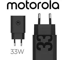 Зарядний пристрій Motorola 33W комплект з кабелем USB-A to USB-C (MC-332L) чорний - мініатюра 5