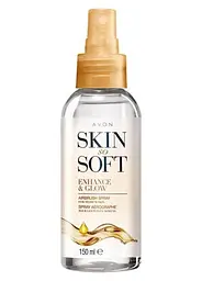 Легкий спрей-автозасмага для тіла Skin so Soft by Avon "Сяйво" - мініатюра 1