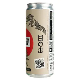 Пиво Underwood Brewery Rising Sun світле 5% 0.33 л з/б - мініатюра 2