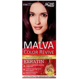 Крем-фарба MALVA COLOR REVIVE Темна лаванда 036