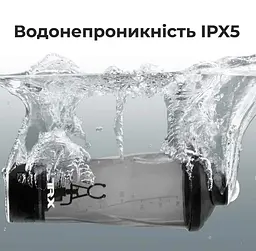Шейкер спортивний електричний VOLTRX VortexBoost 600 мл. Tritan Blue (Vortex_Blue) - мініатюра 9