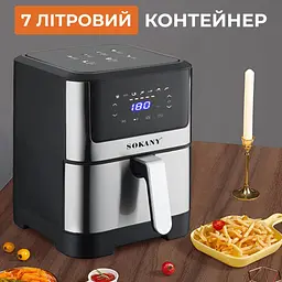 Мультипіч-аерофритюрниця Sokany SK-ZG-8040 7 л - мініатюра 8