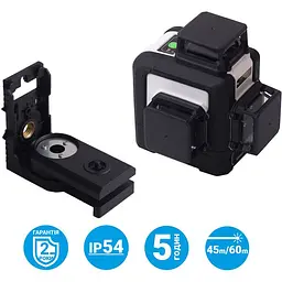 Лазерний рівень My Tools 3D-Mark 1H/2V/360-60 зелений з адаптером (144-3G-360-A) - мініатюра 5