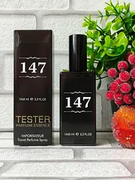 Парфуми унісекс Kot'e №147, аромат Black Afgano (65 мл)